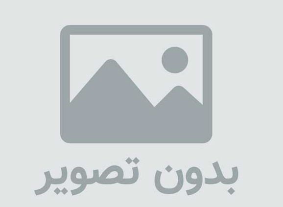 پیامک جدید روز دانشجو آذر ۹۱